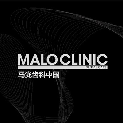 杭州一顆種植牙齒多少錢！杭州馬瀧齒科(嘉里中心店)種植牙收費表公布，國產(chǎn)康德泰種植牙價格：3251元起/顆！