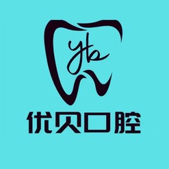 杭州種植一顆牙需多少錢！杭州優(yōu)貝口腔門診部種植牙價格表參考，瑞士拓美thommen植牙牙：6245元起/顆！