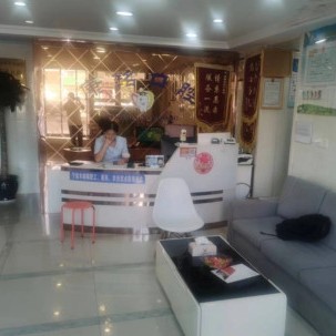 寧波特價種牙口腔醫(yī)院排名前十名單公布，寧波鎮(zhèn)海康銘口腔門診部市民甄選~