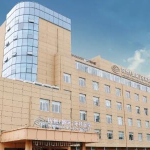 杭州一顆種植牙齒多少錢！杭州牙科醫(yī)院(臨平城北口腔醫(yī)院)種植牙價格表，國產(chǎn)大清西格種植牙：3759元起/顆！