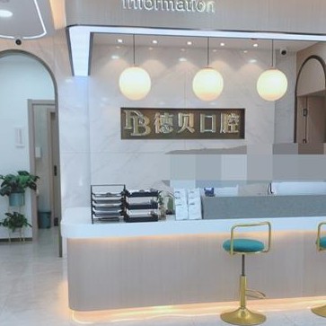 杭州種植一顆牙需多少錢！杭州迪貝口腔門診部(蕭山區(qū))種植牙價格表更新，瑞士鋯鈦鋯合金種植牙：8243元起/顆！