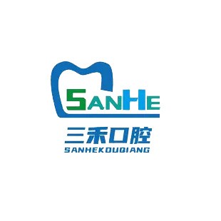 寧波種植牙價位！寧波三禾口腔種植牙價格表參考，國產(chǎn)拜阿蒙種植牙：2830元起/顆！