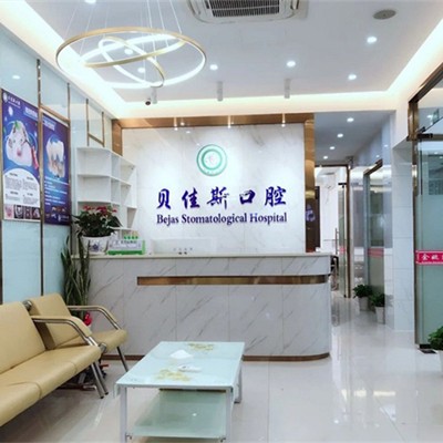 寧波種植一顆牙需多少錢(qián)！余姚貝佳斯口腔種植牙價(jià)格被打下來(lái)了，國(guó)產(chǎn)常州創(chuàng)英種植牙：4084元起/顆！