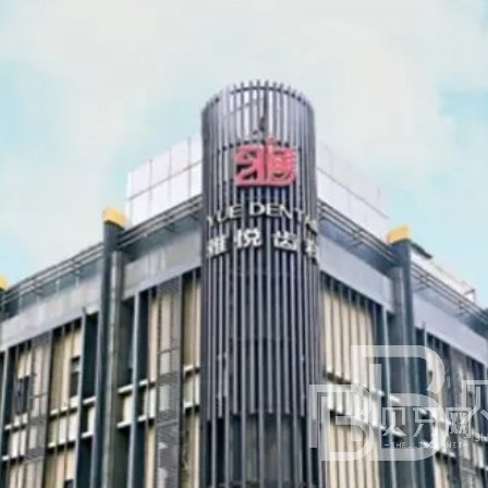 上海雅悅齒科(雅樂口腔門診)