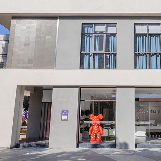 合肥牙齒涂氟最好的口腔醫(yī)院是哪家？合肥億立潔口腔門診部(高新區(qū))案例反饋＋科室簡介，快戳進來~