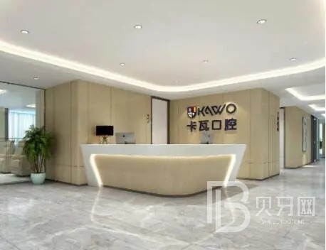 南京種植牙的價錢！南京江寧卡瓦口腔種植牙價目表已更新，國產(chǎn)康德泰種植牙價格：3706元起/顆！