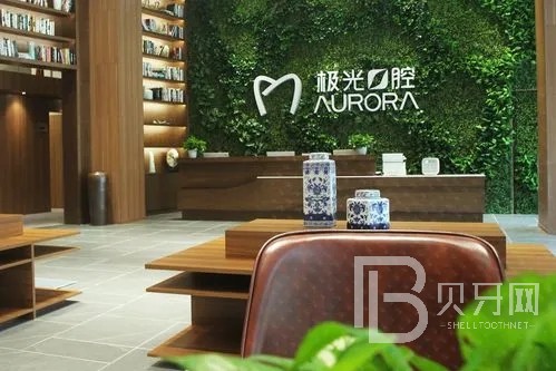 成都一顆牙齒種植多少錢！成都極光口腔醫(yī)院種牙集采價來了，德國ABT種植牙：7720元起/顆！