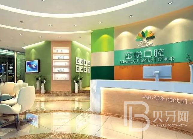 成都一顆牙齒種植多少錢！成都武侯茁悅口腔種植牙新價格已確定，國產(chǎn)拜阿蒙種植牙：3294元起/顆！