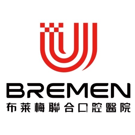 成都一顆牙齒種植多少錢！成都布萊梅聯(lián)合口腔種植牙價目表已更新，韓國ICM種植牙價格：2969元起/顆！