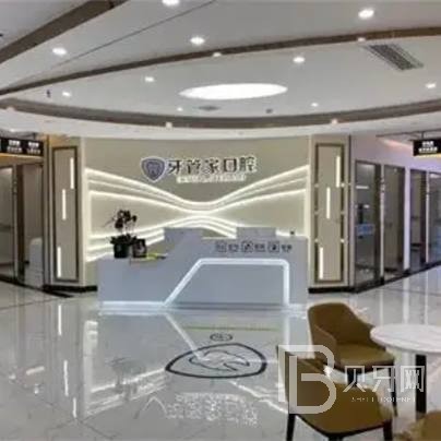 杭州種植牙一顆要多少錢！杭州牙管家口腔(錢江店)種植牙價格表搶先看，瑞士百丹特Biodente種植牙：9295元起/顆！