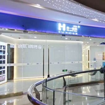 南京專業(yè)種牙口腔醫(yī)院排名前十榜單2023公布！南京合一齒科(弘陽店)實力強勁更安心！