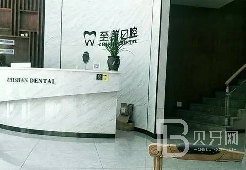 杭州種植一顆牙需多少錢！杭州至善口腔診所種植牙價格表，瑞典Astra種植牙：9804元起/顆！