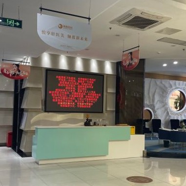 武漢種植一顆牙齒多少錢！武漢青春百年醫(yī)療美容醫(yī)院(口腔科)種牙超劃算，瑞士拓美thommen植牙牙：6094元起/顆！