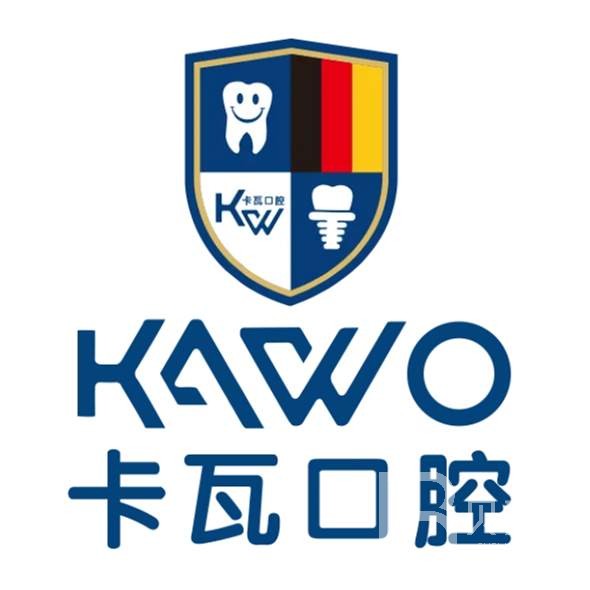 杭州一顆種植牙齒多少錢！杭州卡瓦口腔(蕭山潘水路)種植牙價格表更新，美國百康Bicon種植體：6877元起/顆！