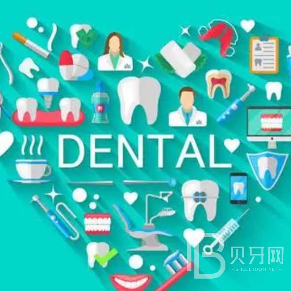 杭州種植一顆牙需多少錢！浙江桐廬邵非洲口腔種植牙收費表公布，瑞士Sic種植牙：6821元起/顆！