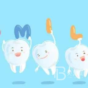 杭州種植牙齒一顆多少錢！富陽(yáng)華馳口腔門診部2023全新種牙價(jià)目表，瑞士拓美thommen植牙牙：5905元起/顆！