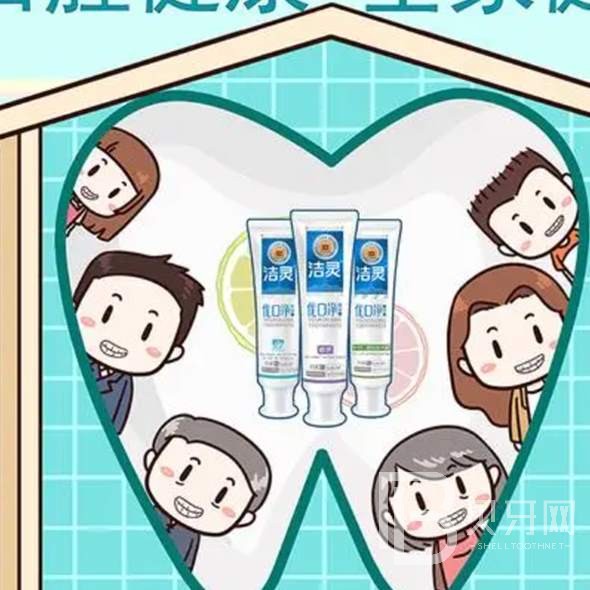 杭州一顆種植牙齒多少錢！桐廬成剛口腔診所種牙價格表（今日更新/實時），美國杰美種植體：7232元起/顆！