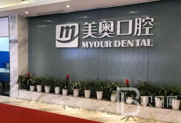 南京微創(chuàng)種牙整牙醫(yī)院排名前十預(yù)測(cè)！南京美奧口腔(鼓樓店)各大城市都有推薦