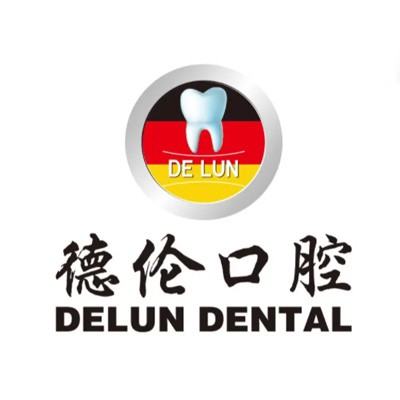 廣州德倫口腔(京溪院)