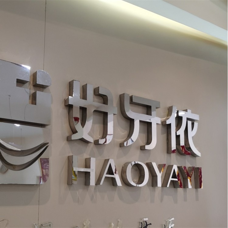 長沙好的種植牙多少錢一顆！長沙市好牙依口腔連鎖(銀杉店)種牙價格表（今日更新/實時），國產(chǎn)天璽牙科種植牙價格：3422元起/顆！