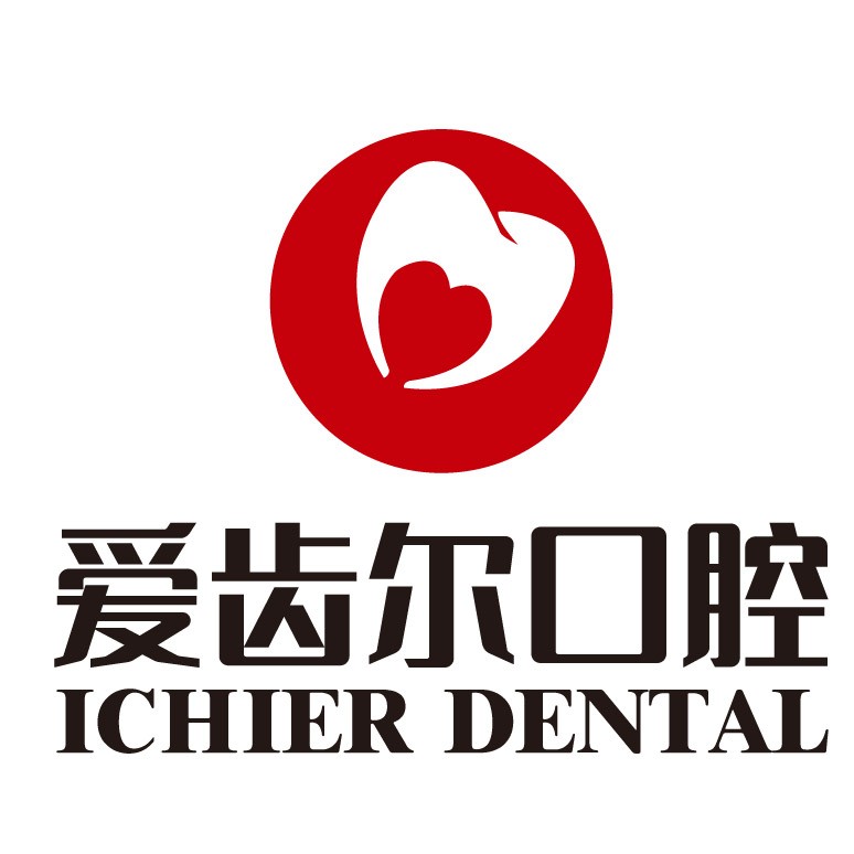 武漢深覆合矯正最好的牙科醫(yī)院排行！武漢愛(ài)齒爾口腔(光谷院)實(shí)力也不錯(cuò)~