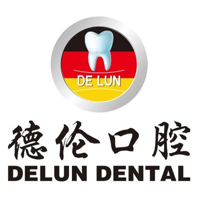 廣州深覆合矯正十大口腔醫(yī)院排名榜！廣州德倫口腔(石溪精品院)口碑實(shí)力頂呱呱！