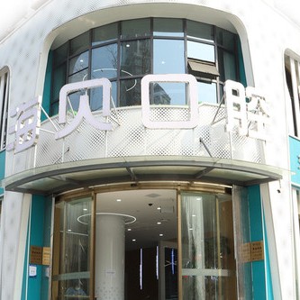 武漢一顆種植牙齒多少錢！武漢海貝口腔門診部種植牙價格表參考，德國ABT種植牙：7703元起/顆！