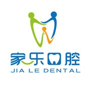 南昌做一顆種植牙多少錢！南昌家樂口腔種牙價(jià)格表（今日更新/實(shí)時(shí)），瑞典Astra種植牙：9652元起/顆！