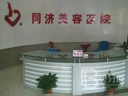 南昌矯正牙齒口腔醫(yī)院排名top10誰比較好？南昌同濟整形口腔醫(yī)院揭曉各院實力優(yōu)勢