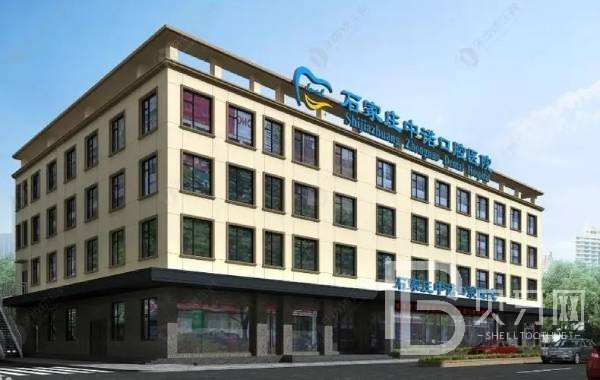 石家莊種植一顆假牙多少錢！石家莊中諾口腔醫(yī)院種植牙價(jià)格表更新，美國3i種植體：10000元起/顆！