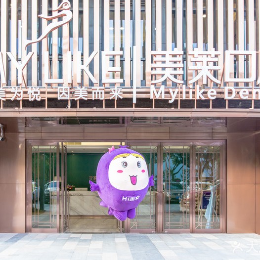 蘇州做一顆種植牙多少錢(qián)！蘇州美萊美容醫(yī)院2023全新種牙價(jià)目表，國(guó)產(chǎn)中國(guó)安聯(lián)種植牙價(jià)格：2621元起/顆！