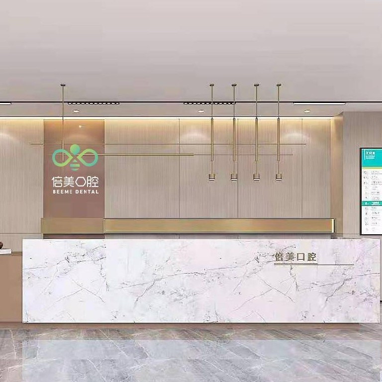 鹽城種值牙多少錢一顆！鹽城倍美口腔門診部(南金鷹店)種植牙價格表，國產(chǎn)清水種植牙價格：3147元起/顆！