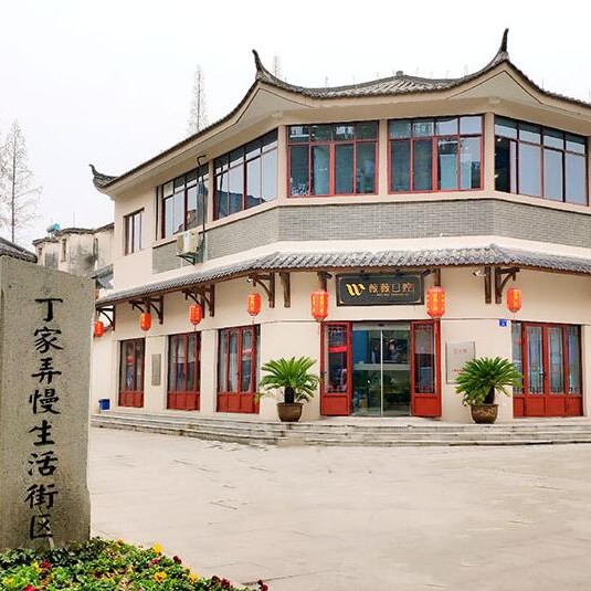 湖州種值牙多少錢一顆！湖州微微口腔診所種植牙價格表更新，德國卡瓦ABT種植體：6639元起/顆！