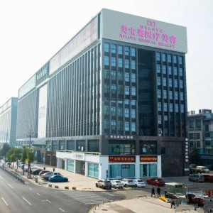 金華種植牙多少錢1顆！義烏市美寶萊醫(yī)療美容門診部(口腔科)種植牙價(jià)目表已更新，德國(guó)Camlog種植體：6464元起/顆！