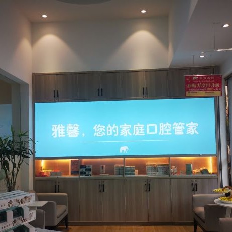 金華種牙一顆要多少錢！金華雅馨口腔診所種植牙價(jià)目表已更新，瑞士Sic種植牙：6556元起/顆！