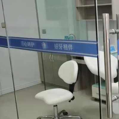 金華種植一顆假牙多少錢！金華周菁華口腔種植牙收費(fèi)表公布，德國ABT種植牙：7485元起/顆！