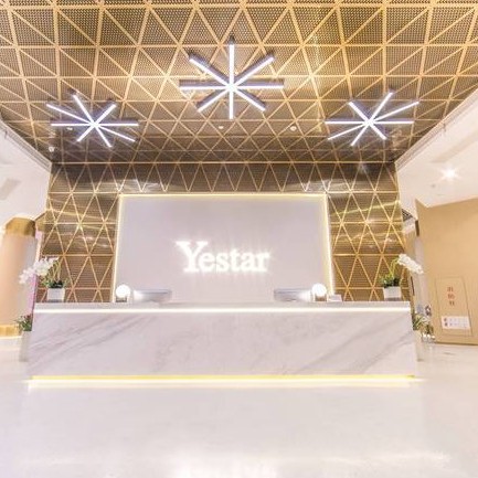 臺(tái)州50歲種牙牙科醫(yī)院排名榜公布（最新）！臺(tái)州藝星·美容口腔店(正畸矯正中心)案例反饋＋科室簡(jiǎn)介，快戳進(jìn)來~