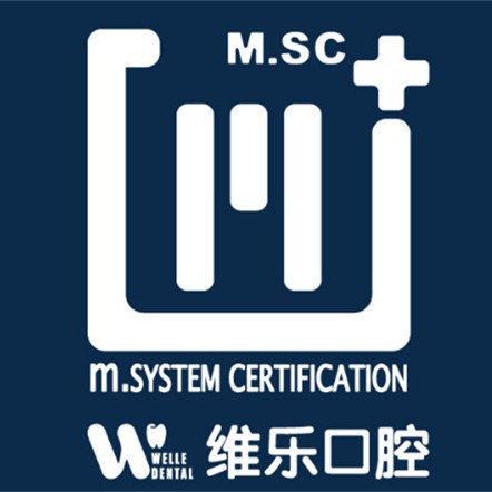 福州做牙冠最好的口腔醫(yī)院排行榜！福州維樂口腔(連江龍芝廣場店)實力口碑值得期待！