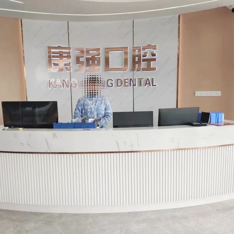 福州種植牙價(jià)錢表！福州高新區(qū)康強(qiáng)口腔門診種植牙價(jià)目表已更新，國(guó)產(chǎn)拜阿蒙種植牙：2892元起/顆！