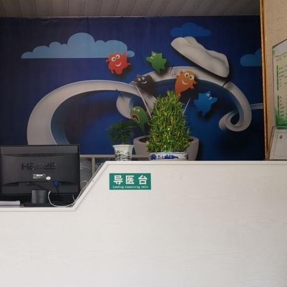 宿州蕭縣黃口愛牙口腔