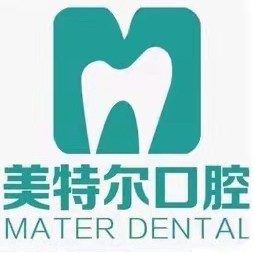 泉州隱形牙套十大最佳私立口腔醫(yī)院，惠安美特爾口腔(臺商寶龍院區(qū))實力強更安全！