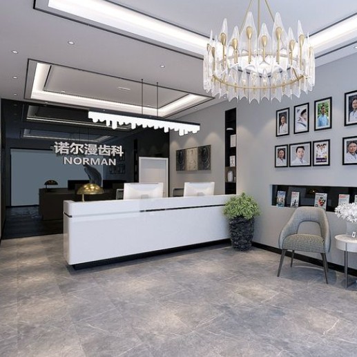 淄博補(bǔ)牙十大著名口腔科?？漆t(yī)院，淄博諾爾漫齒科(東方之珠機(jī)構(gòu))實(shí)力優(yōu)勢盡顯！