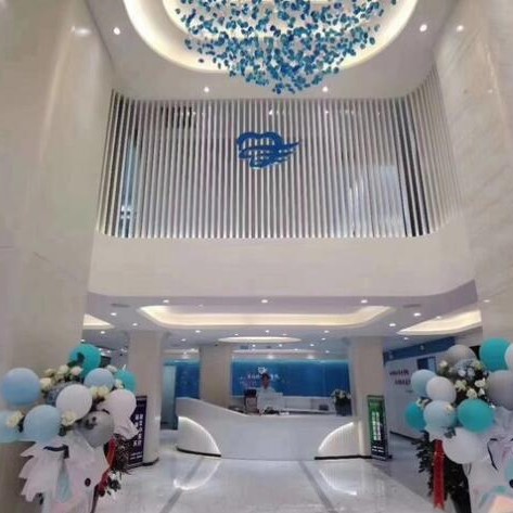 三門峽種牙齒多少錢一顆！三門峽今日口腔門診(義烏店)種植牙價(jià)目表已更新，德國(guó)費(fèi)亞丹種植體：7360元起/顆！