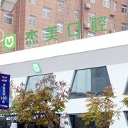 洛陽種牙一顆要多少錢！偃師杰美口腔門診部種植牙價格表搶先看，國產(chǎn)鈦基牙(BAM)種植牙價格：3269元起/顆！