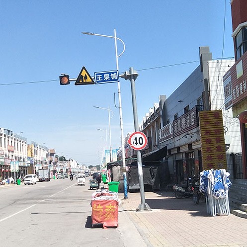 德州平原縣創(chuàng)優(yōu)口腔診所