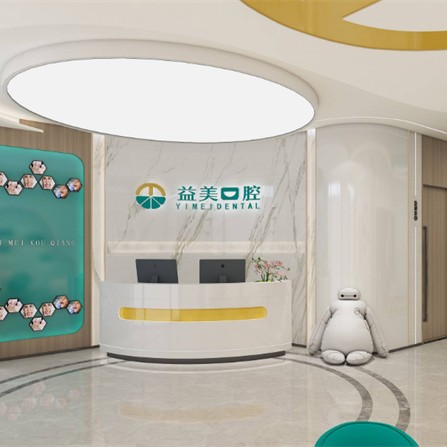 新鄉(xiāng)種牙一顆多少錢！新鄉(xiāng)益美口腔(星海國(guó)際店)種植牙價(jià)格表，瑞典尼奧斯neoss種植牙：8445元起/顆！