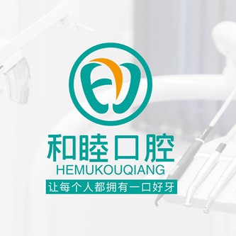 泰安單顆種植牙價格！泰安和睦口腔(奧萊新天地店)種植牙價格表參考，瑞典諾貝爾PMC種植牙：7684元起/顆！