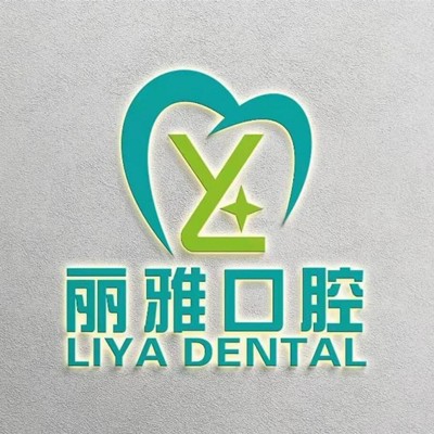 惠州即刻種牙口腔醫(yī)院排名重磅發(fā)布！惠州惠陽(yáng)麗雅口腔門診部(瑞麗口腔)技術(shù)強(qiáng)口碑好