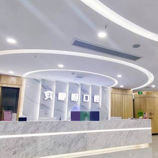 孝感咿呀口腔(城東店)