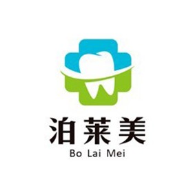 宜昌拔智齒最好的口腔醫(yī)院排行榜！宜昌泊萊美口腔門診部各具實(shí)力和風(fēng)采